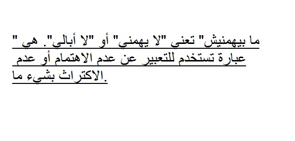 ����� ������� ������� ����� do.php?img=6090