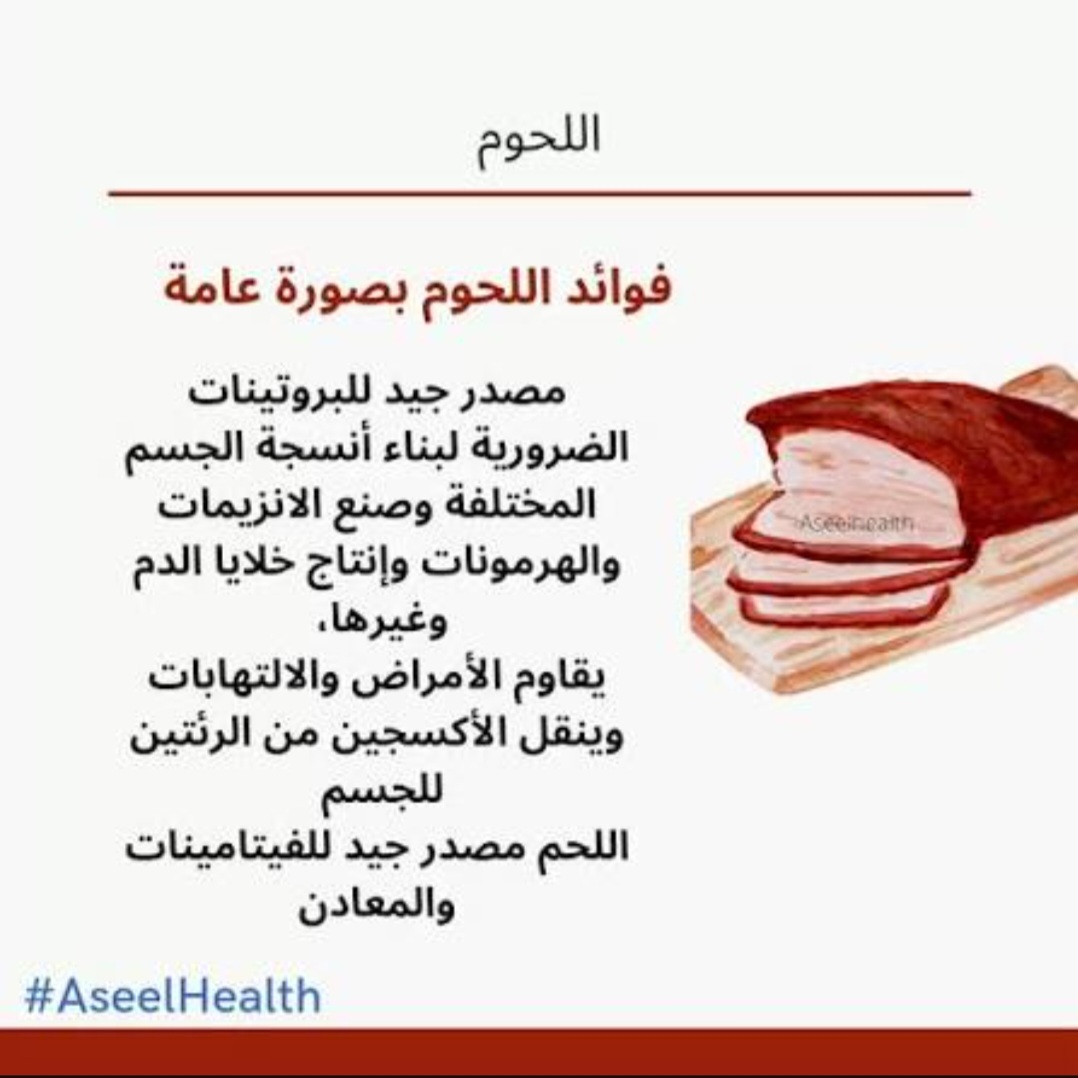 ����� ��� ����� ���� ������� 